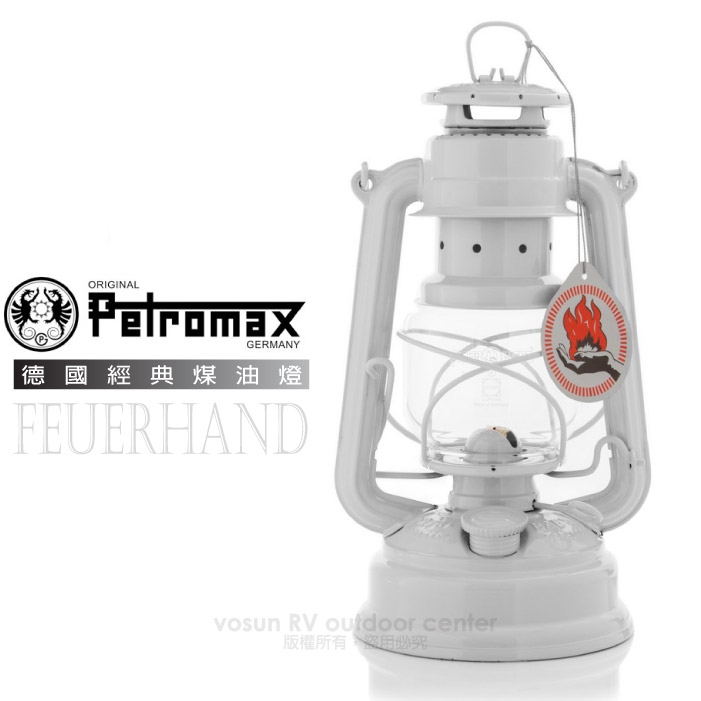 【德國 Petromax】經典 Feuerhand 火手 Baby Special 古典煤油燈具/276 純白✿30E010